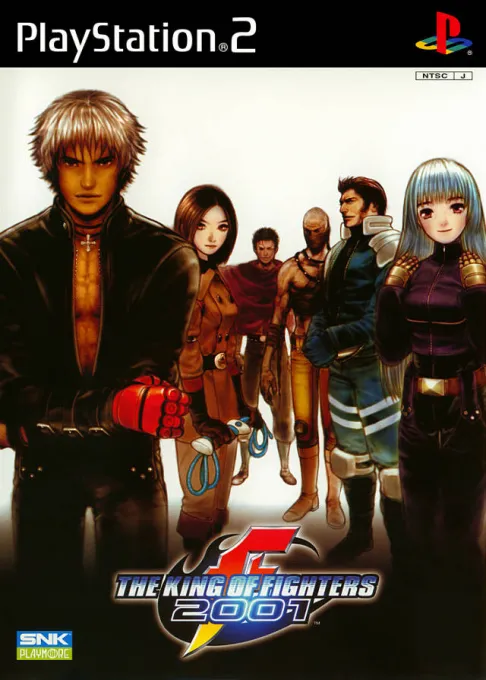 King of Fighters 2001, The (Japan)